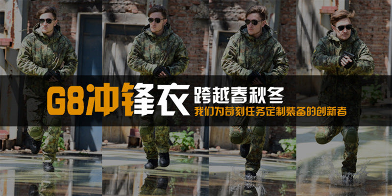 Fleece-Lined Tactical Pants for Men — Softshell Training, Workwear & Winter Camo Pants