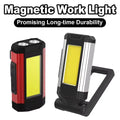 2026 Portable COB Magnetic Work Light — Rechargeable LED Flashlight for Camping & Car Repair - Authority Asset Brand