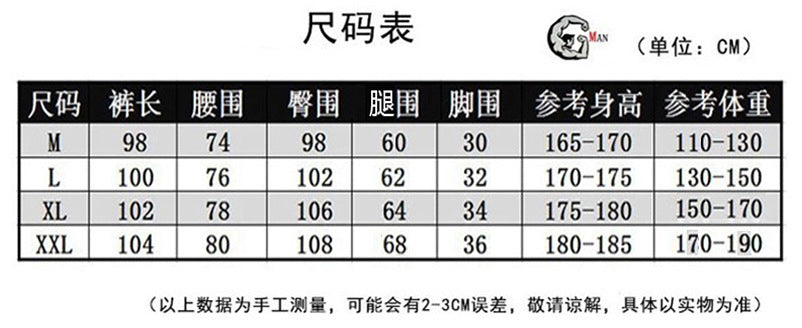 Men's Running Fitness Cotton Sports Pants — Casual Training Trousers for Gym & Everyday Wear