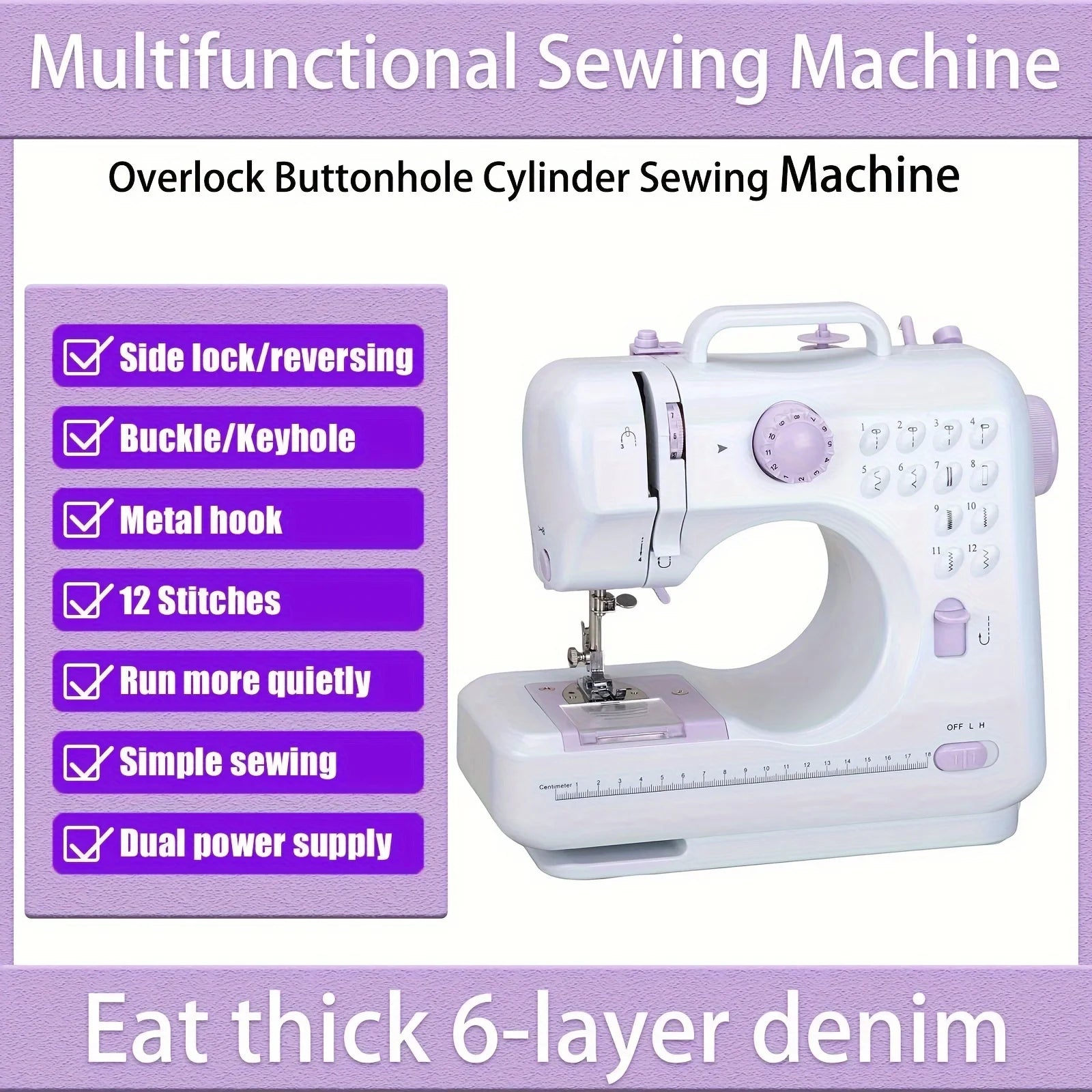 Electric Sewing Machine with Extension Table & 12 Built-In Stitches