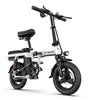 ENGWE T14 250W Mini Folding Electric City Bike — 48V 10Ah 14" IP54 Adult Commuter E-Bike, 25km/h
