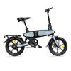 Folding Electric Bike — Lithium Battery, UK/EU Warehouse
