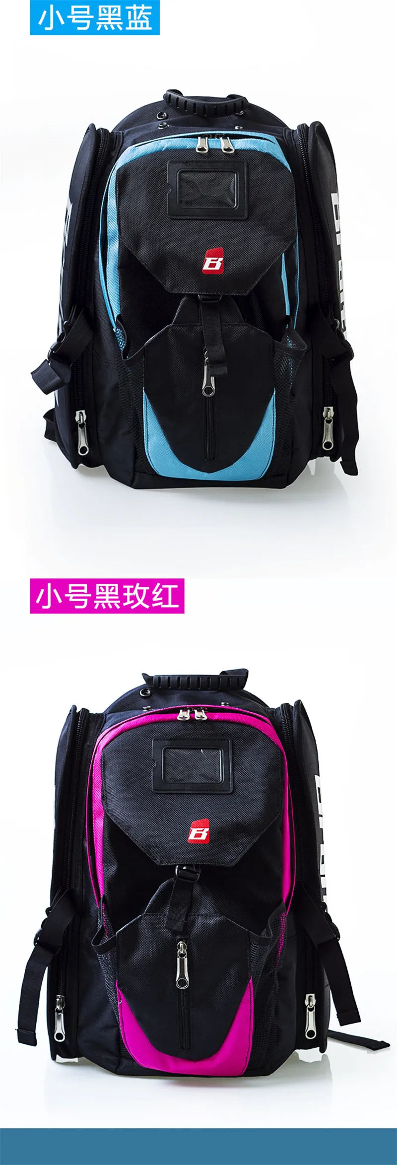 Inline Speed Skates Backpack – Helmet & Protective Pads Container Roller Skating Bag for 4x110mm & 3x110mm Skates