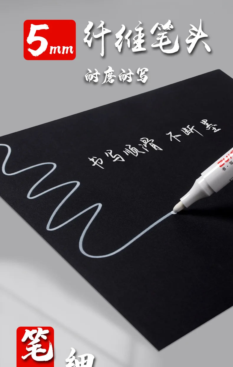 Write on Anything. — White Oily Waterproof Marker Pens | 2.0mm Tip, DIY Graffiti, Sketching & Art Markers, 1, 3 & 5 Pack