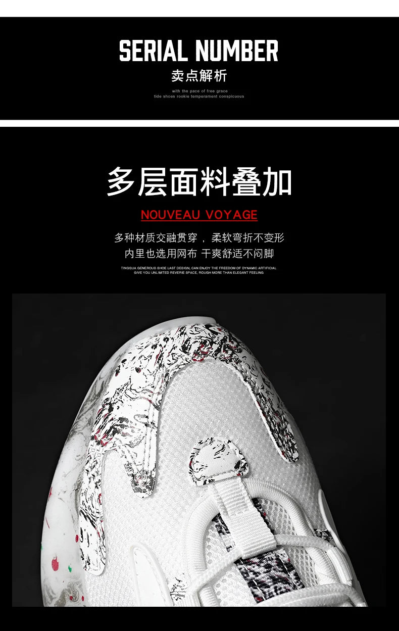 Men's Luxury Breathable Fashion Loafer Sneakers