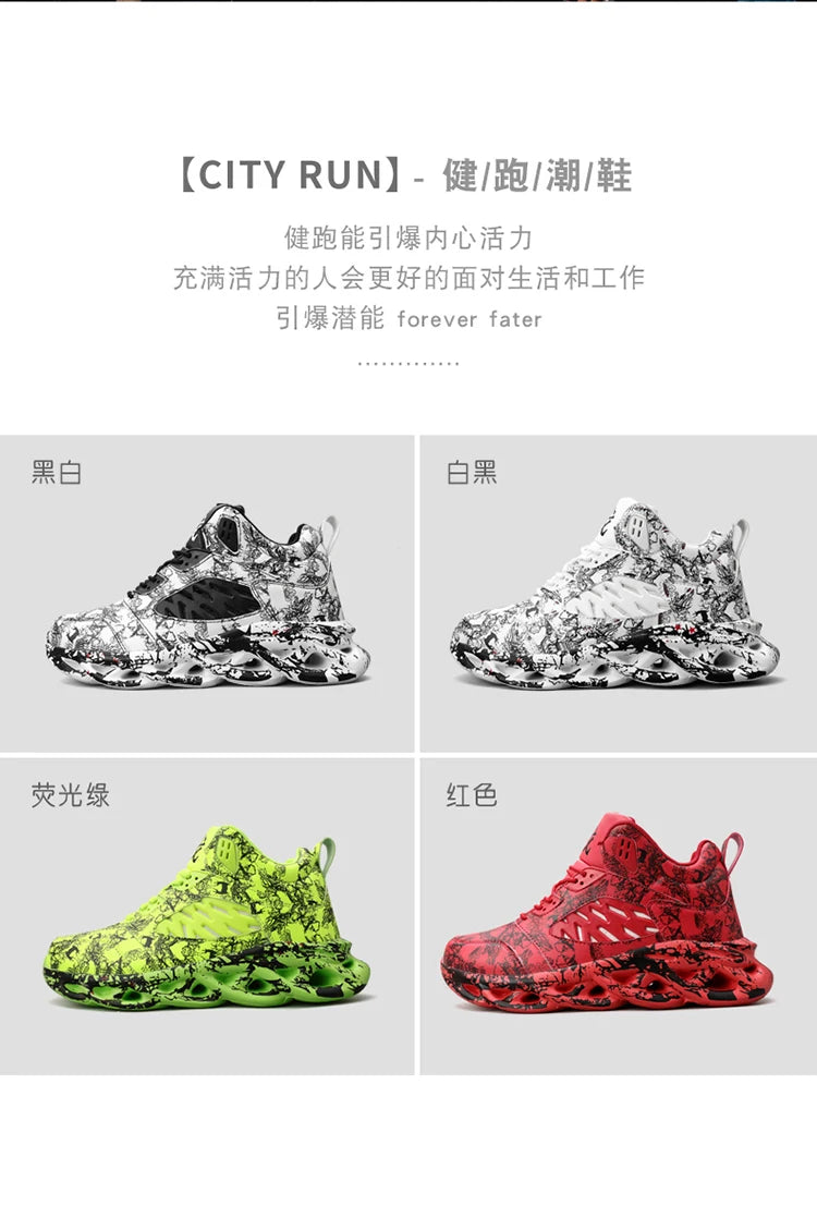 Men's Luxury Breathable Fashion Loafer Sneakers