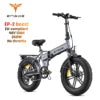 ENGWE EP-2 Boost 250W Folding Fat Tire Electric Mountain Bike — 48V 13Ah 20" IPX5, CE Certified (EU/UK)