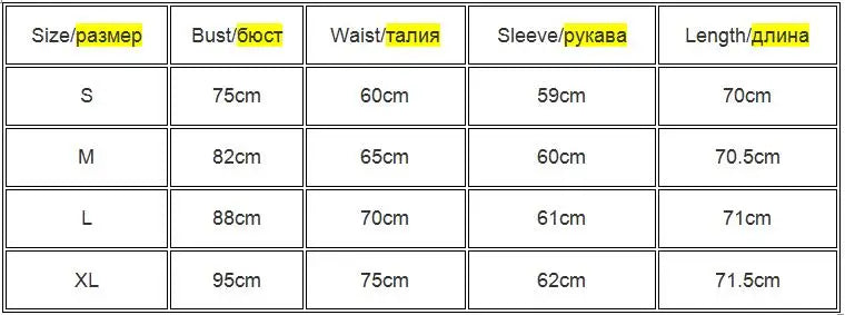Long Sleeve Square Neck Bodycon Bodysuit — Slim Fit Women’s Top