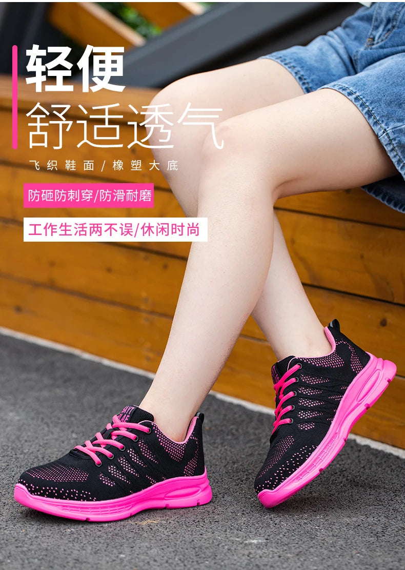Steel Toe Safety Sneakers for Women — Lightweight Pink Work Shoes with Anti-Puncture Protection