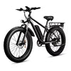 QJ26 1000W 26" All-Terrain Adult Electric Mountain Bike — 48V Fat Tire Off-Road Dirt E-Bike, 45-55km Range