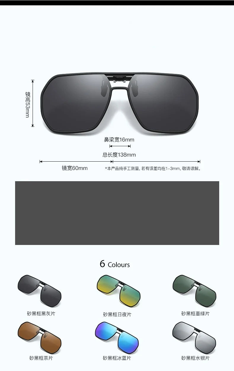 LVCong Luxury Polarized Clip-On Sunglasses | Classic High Quality UV Protection for Men & Women