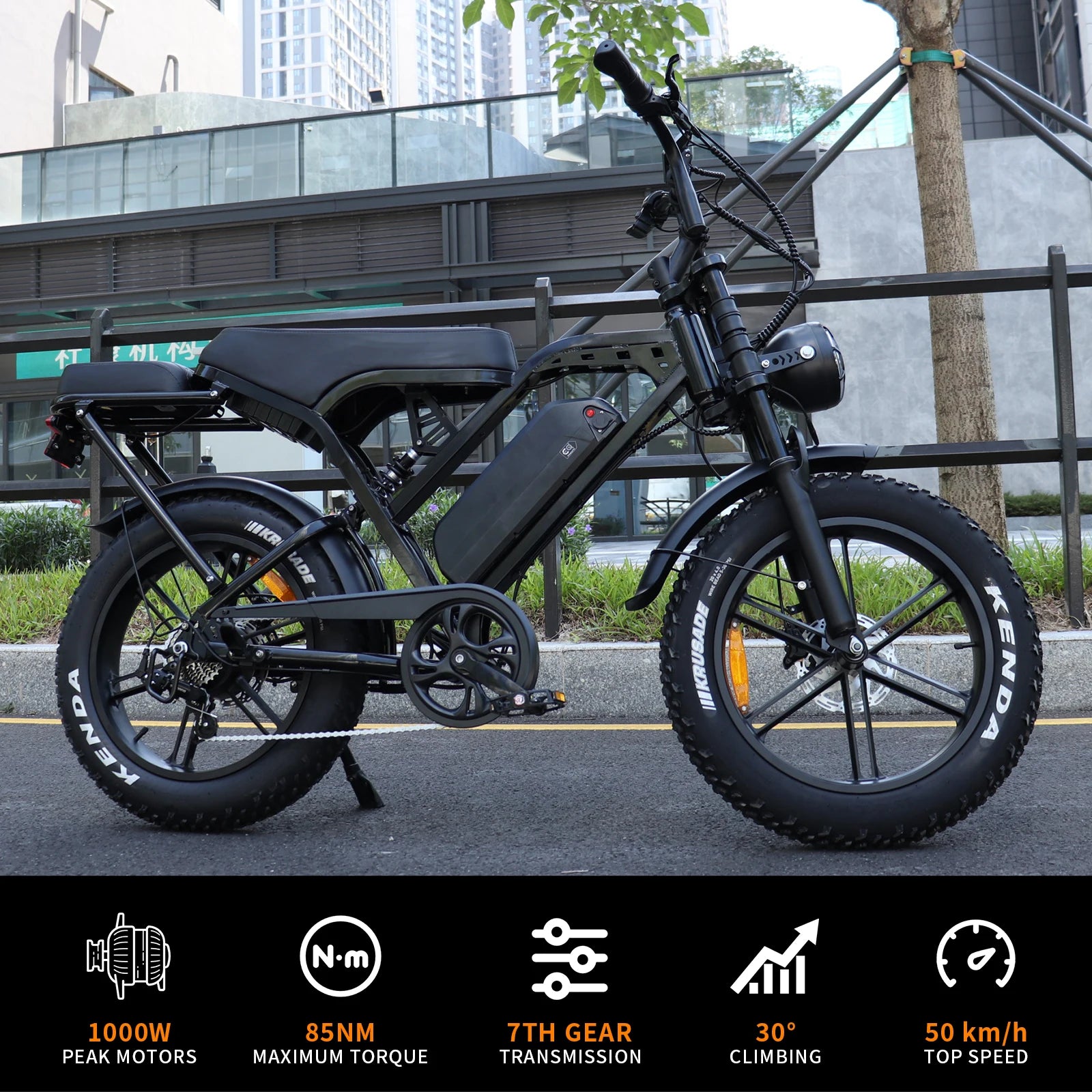 VOMO X80PRO 250W Long Range Fat Tire E-Bike — 48V 15Ah 20" Full Suspension with Smart Alarm