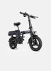 ENGWE T14 250W Mini Folding Electric City Bike — 48V 10Ah 14" IP54 Adult Commuter E-Bike, 25km/h