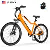 Qlife Cityone 26" Minimalist Electric City Bike — Pedal Assist Adult Commuter E-Bike (US Warehouse)