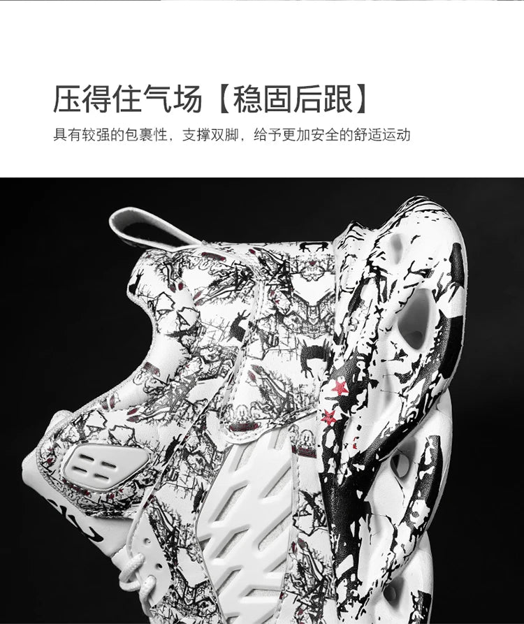 Men's Luxury Breathable Fashion Loafer Sneakers