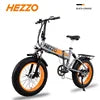 HEZZO T7 750W Full Suspension Folding Fat Tire E-Bike — 48V 15Ah 20" 7-Speed, 55-65km Range