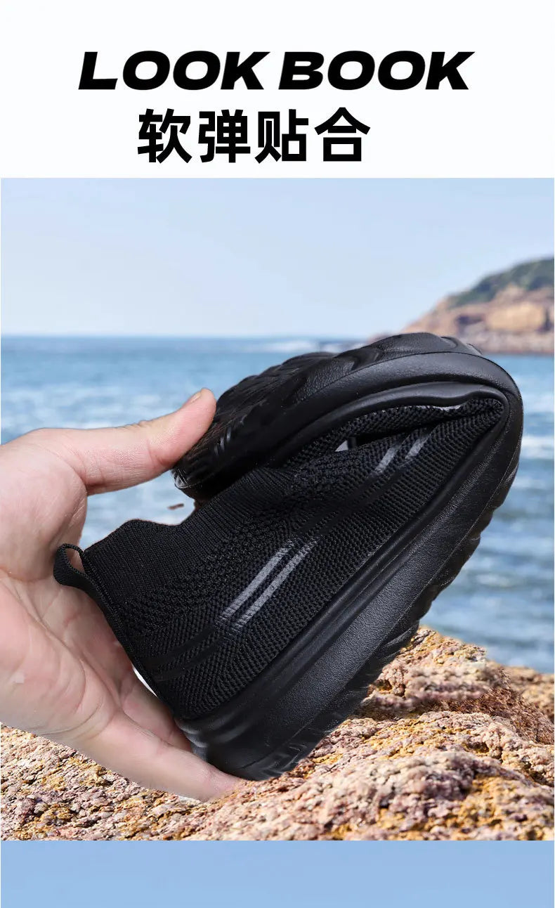 Men's Extra Size Mesh Slip-On Walking Shoes — Super Soft PU Sole Cushioned Jogging Shoes