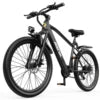 AtlasTrek 250W Road & City Electric Mountain Bike — 36V 10Ah 26" Unisex Commuter E-Bike