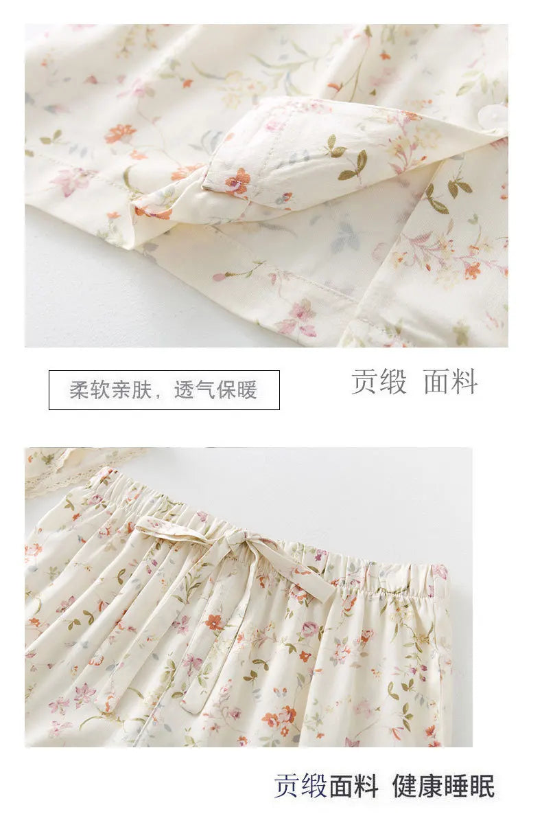 Women's Satin Willow Print Pajama Set | Short Sleeve Shorts Summer Nightwear Loungewear