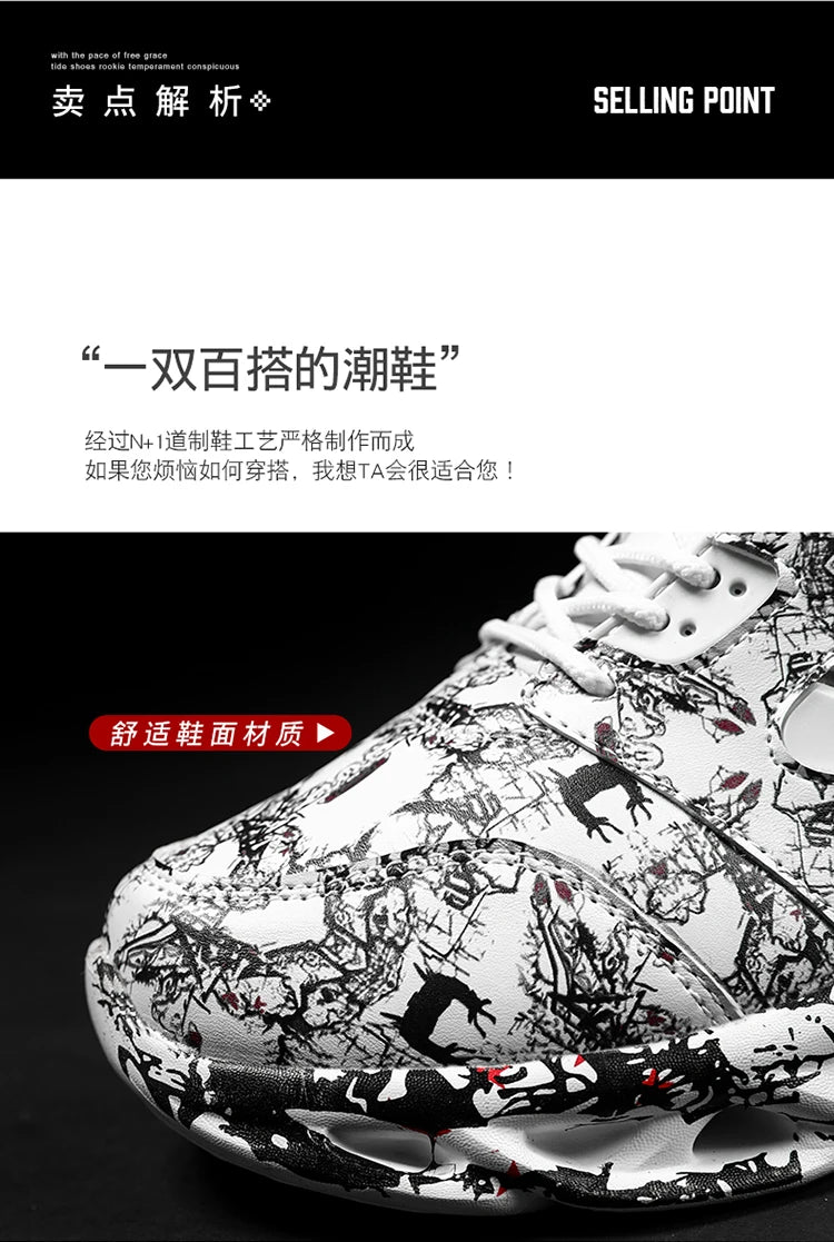 Men's Luxury Breathable Fashion Loafer Sneakers