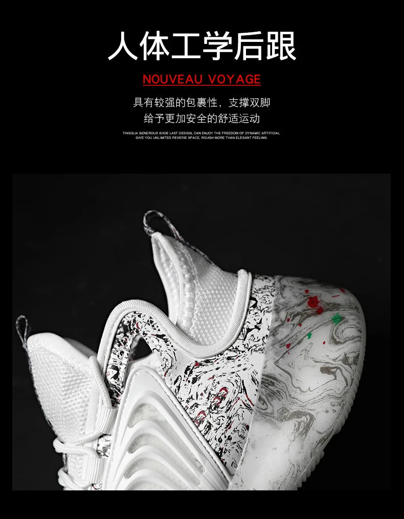Men's Luxury Breathable Fashion Loafer Sneakers