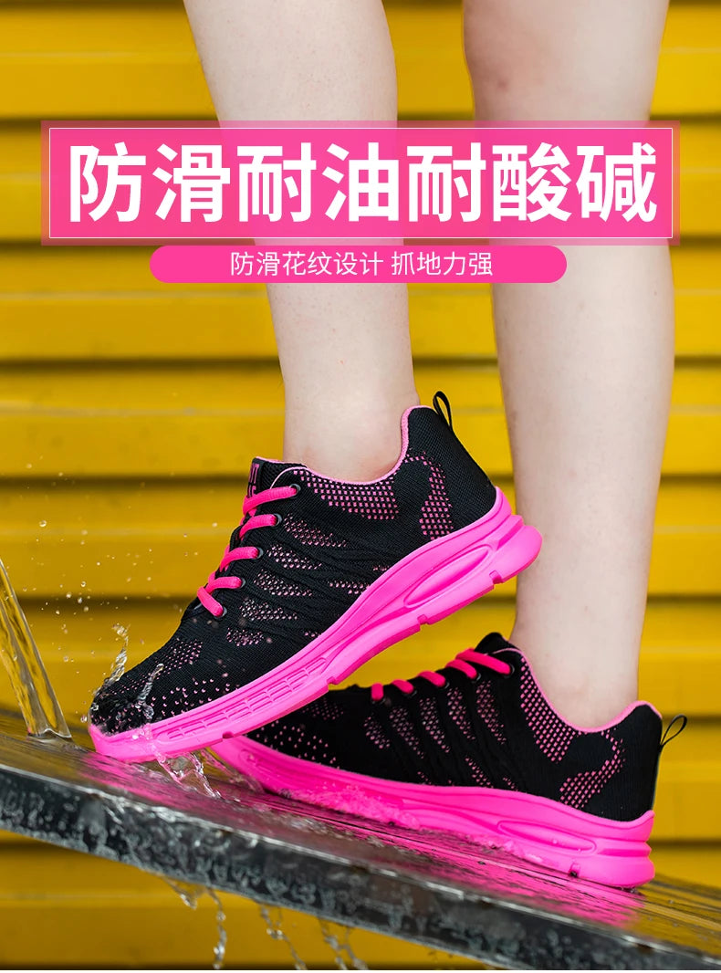 Steel Toe Safety Sneakers for Women — Lightweight Pink Work Shoes with Anti-Puncture Protection