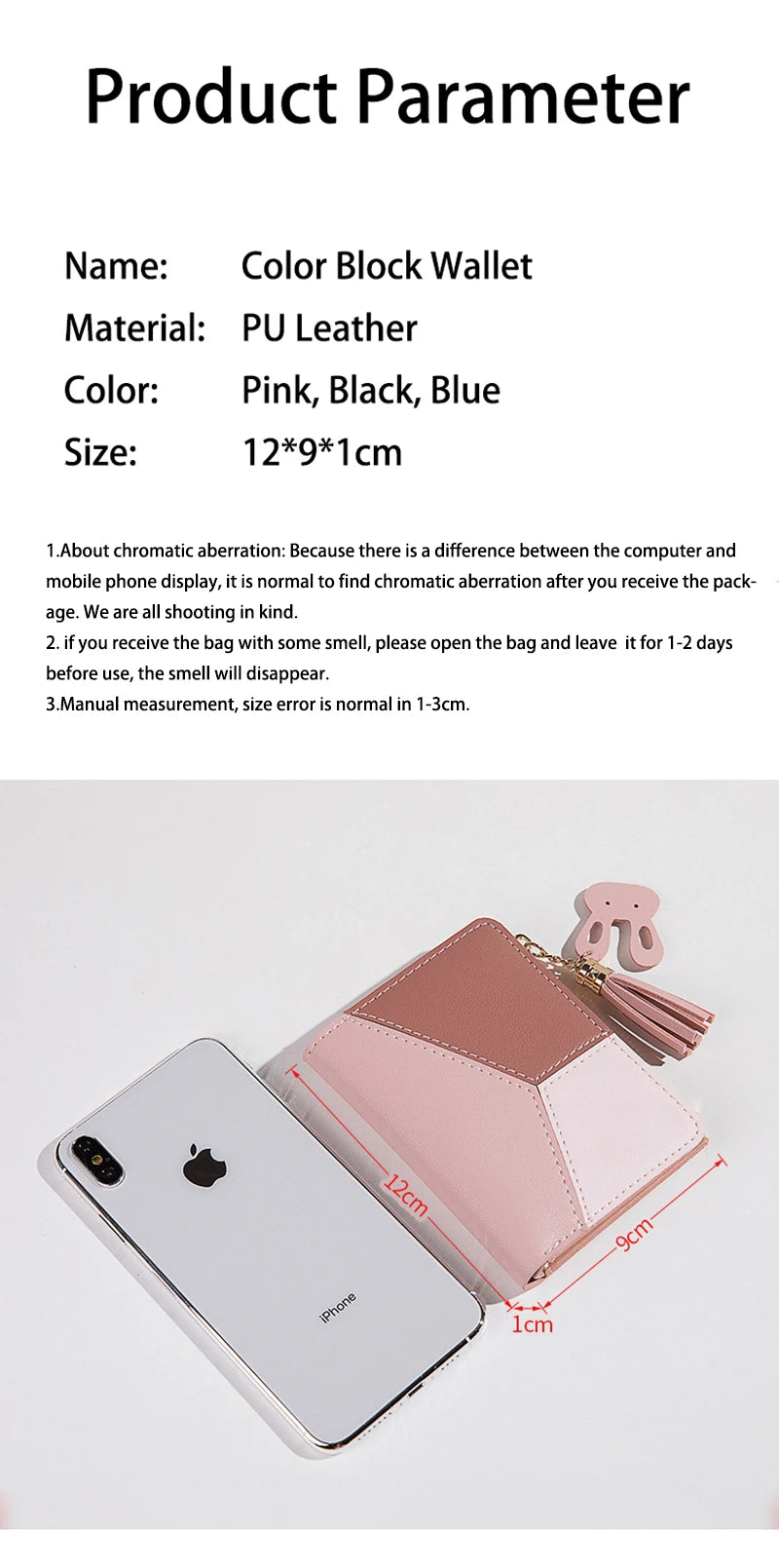 Women's PU Leather Wallet – Foldable Card Holder & Coin Purse for Ladies