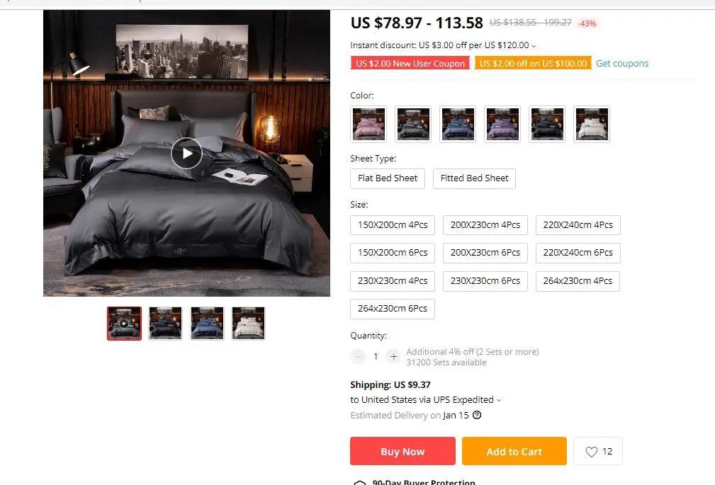 Egyptian Cotton Bedding Set – Silky Soft Duvet Cover, Bed Sheet & Pillow Shams, 4 or 6Pcs