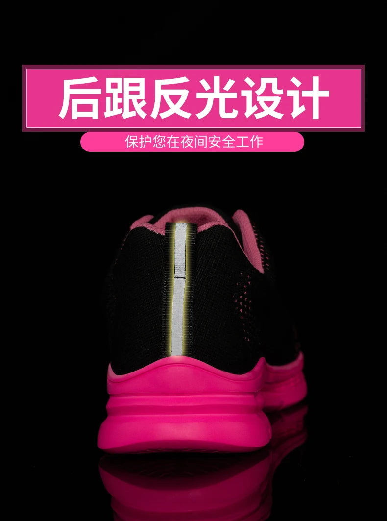 Steel Toe Safety Sneakers for Women — Lightweight Pink Work Shoes with Anti-Puncture Protection