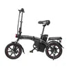 DYU A5 Mini Smart Folding Electric City Bike — 48V 7.5Ah 14" Lightweight Kids & Youth E-Bike