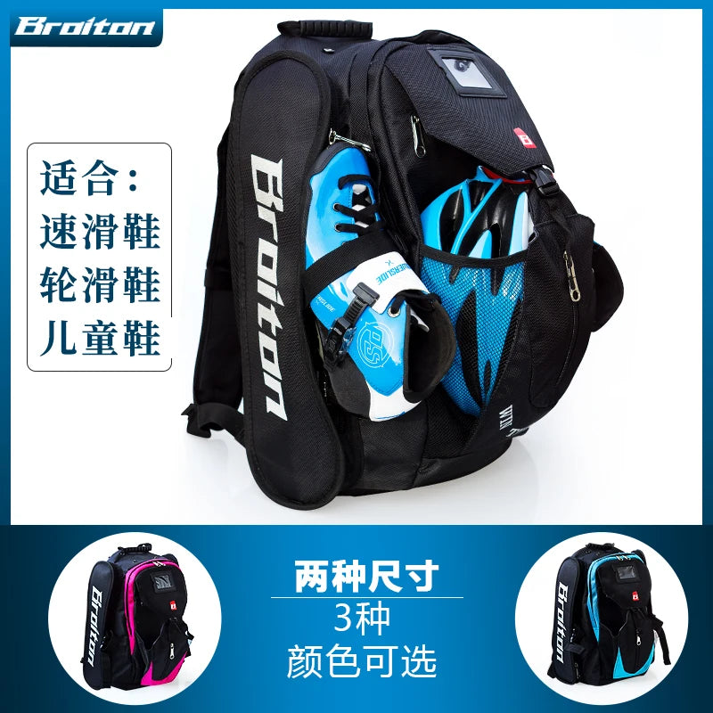 Inline Speed Skates Backpack – Helmet & Protective Pads Container Roller Skating Bag for 4x110mm & 3x110mm Skates