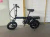 TOOFLY 250W Electric City Bike — 48V 20Ah 16" Comfortable Commuter E-Bike, CE Certified (US/EU Warehouse)