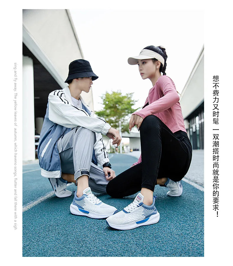Unisex Athletic Running & Tennis Shoes — Canvas Court Sneakers for Men & Women (Sizes 39-44)