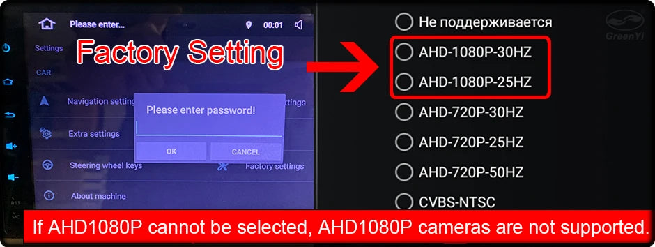 AHD 1080P Car Backup Camera – 170° Fisheye Lens, Night Vision, Waterproof | White, Black & Silver