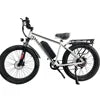 QJ26 1000W 26" All-Terrain Adult Electric Mountain Bike — 48V Fat Tire Off-Road Dirt E-Bike, 45-55km Range