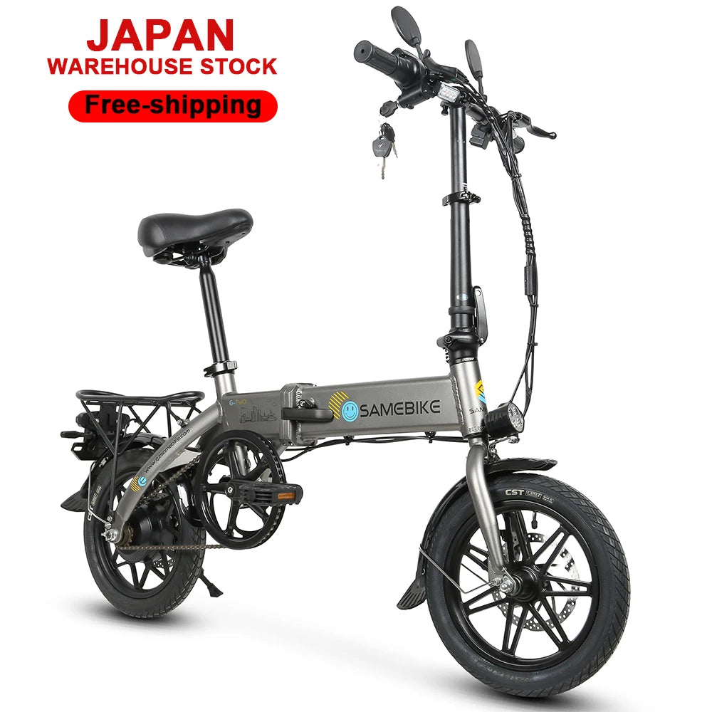 YINYU14-II 250W Folding Electric Road Bike — 36V 7.8Ah 14" Aluminum Alloy 7-Speed City E-Bike