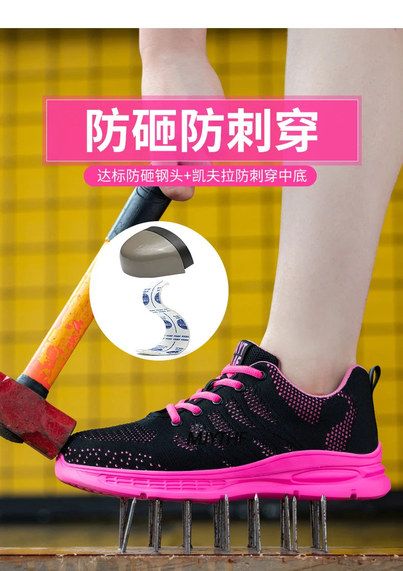 Steel Toe Safety Sneakers for Women — Lightweight Pink Work Shoes with Anti-Puncture Protection