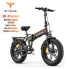 ENGWE EP-2 Boost 250W Folding Fat Tire Electric Mountain Bike — 48V 13Ah 20" IPX5, CE Certified (EU/UK)