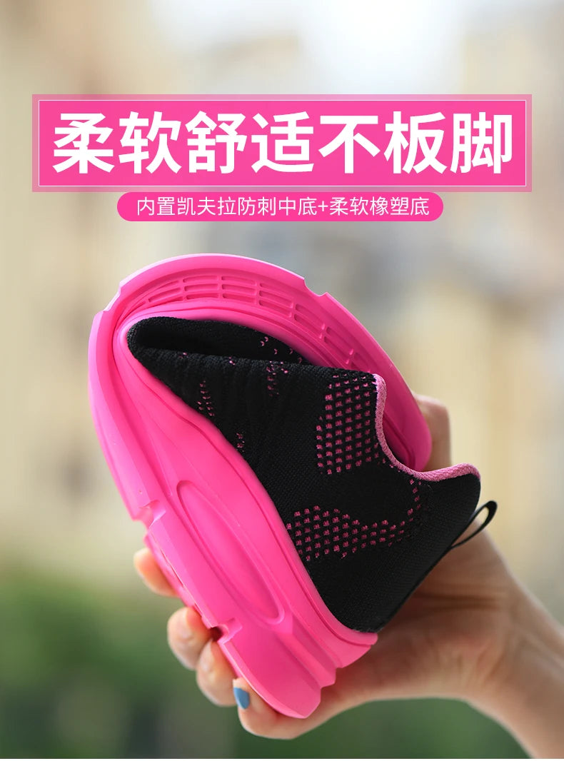 Steel Toe Safety Sneakers for Women — Lightweight Pink Work Shoes with Anti-Puncture Protection