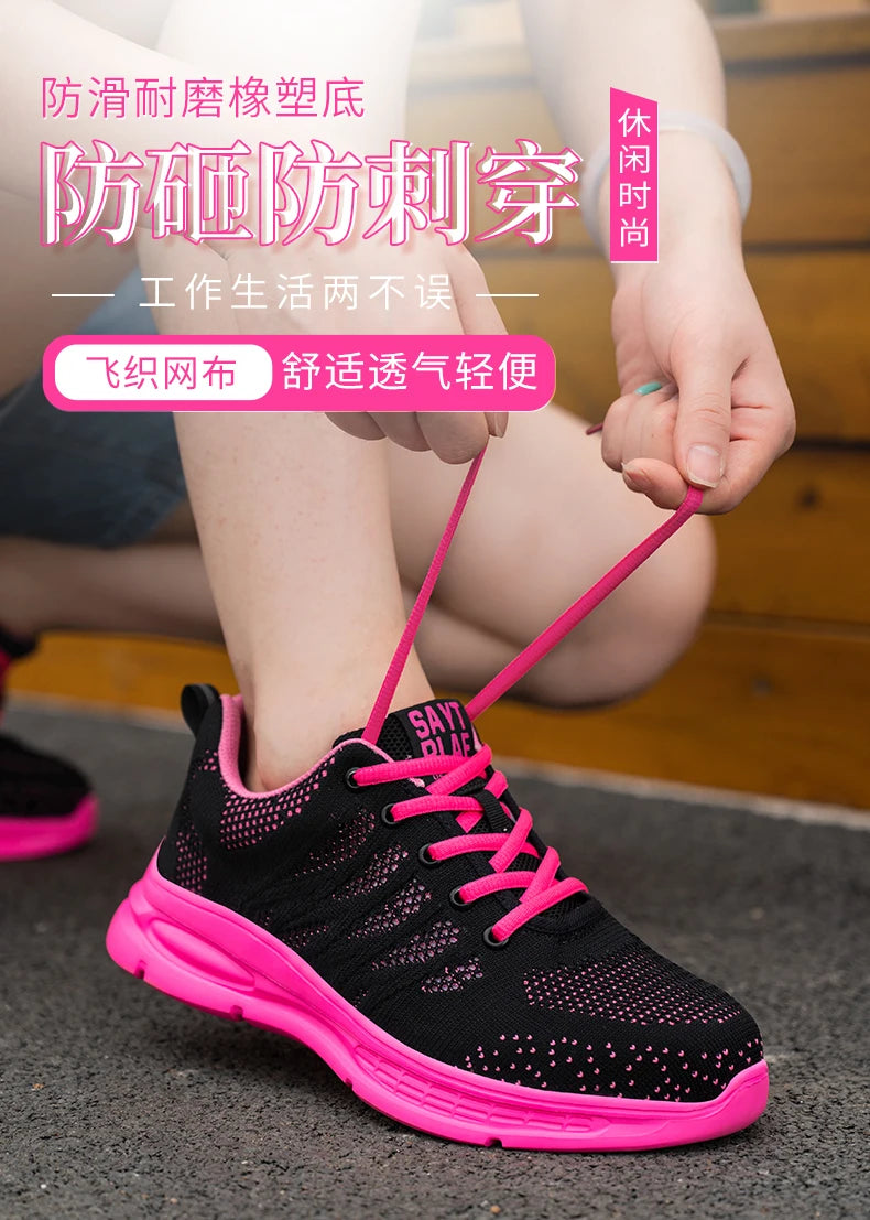Steel Toe Safety Sneakers for Women — Lightweight Pink Work Shoes with Anti-Puncture Protection