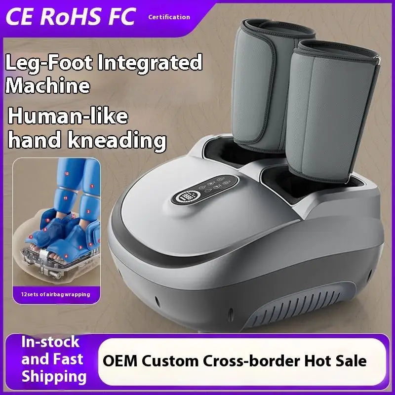Multifunctional Foot Massager with Infrared Heating — Airbag Kneading Vibration Relief