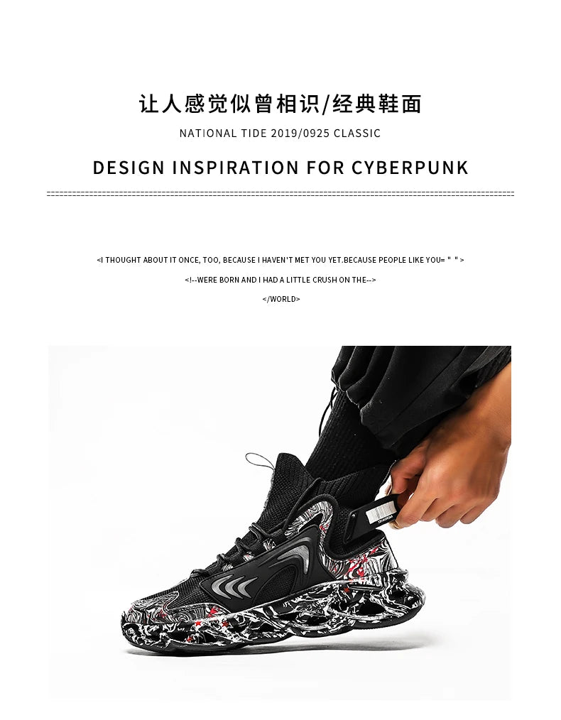 Men's Luxury Breathable Fashion Loafer Sneakers