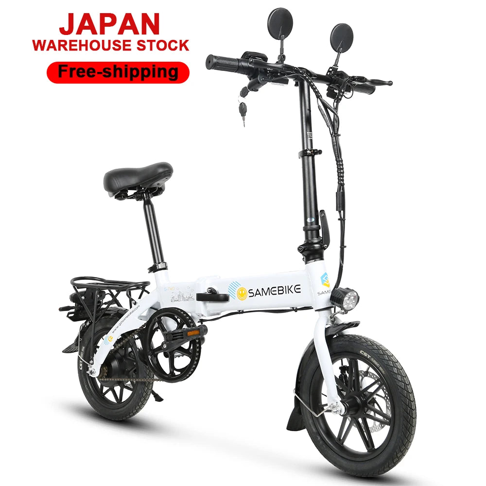 YINYU14-II 250W Folding Electric Road Bike — 36V 7.8Ah 14" Aluminum Alloy 7-Speed City E-Bike