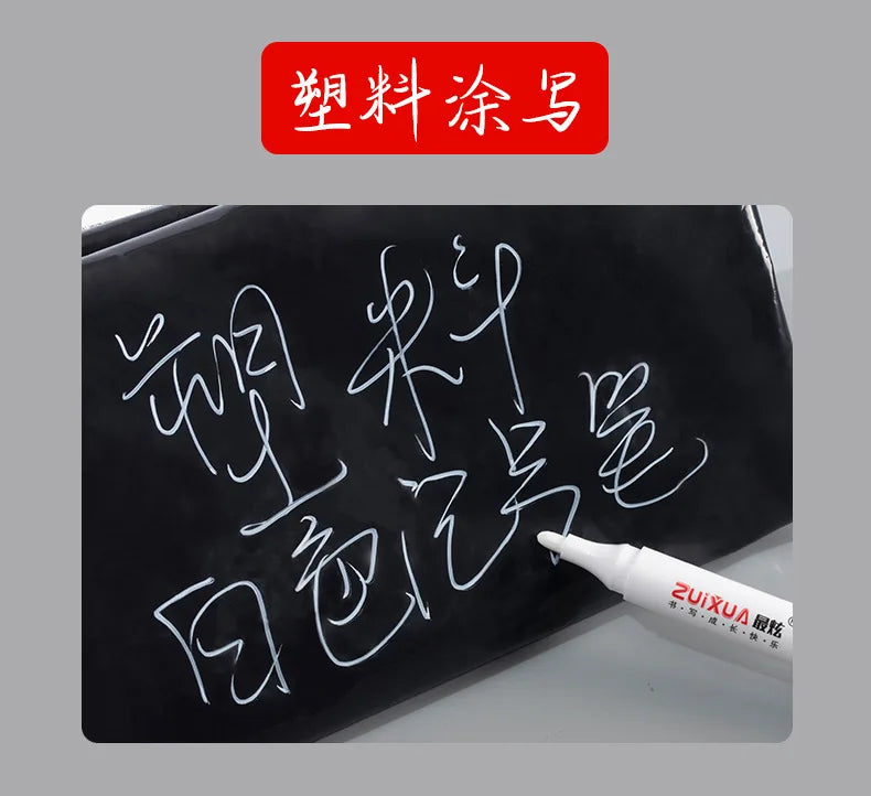 Write on Anything. — White Oily Waterproof Marker Pens | 2.0mm Tip, DIY Graffiti, Sketching & Art Markers, 1, 3 & 5 Pack