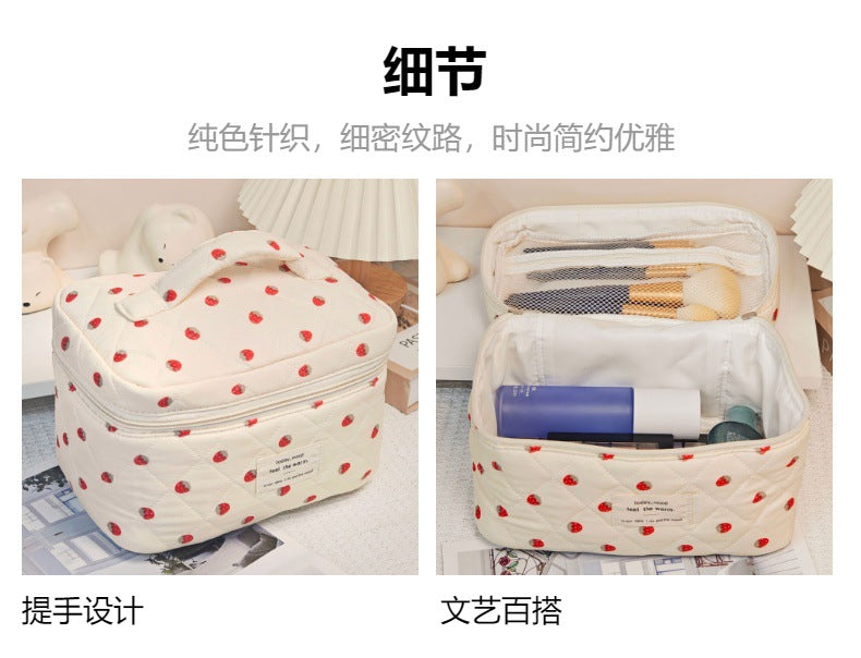 Cosmetic Bag, Large Capacity, Portable Quilted Bag for Girls, Home Skin Care Product Cosmetics Bag, Travel Cosmetics Storage Bag