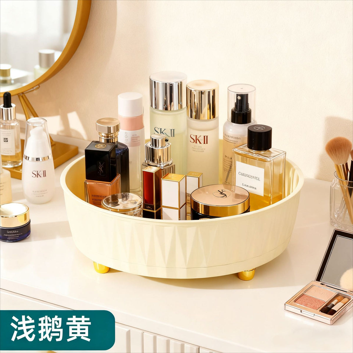 Rotating Desktop Storage Box — Skincare & Cosmetics Organizer for Dressing Table