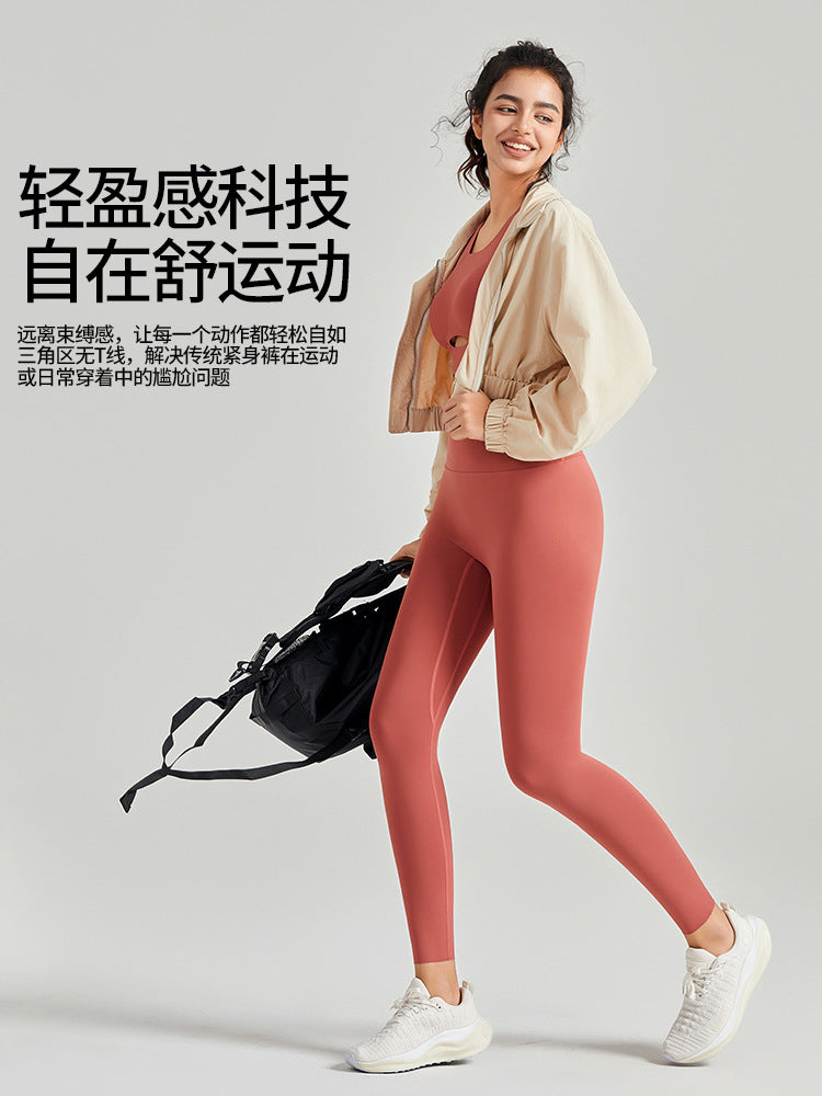 Fitness Yoga Pants Women's Sports Fitness Hip Lifting Leggings 2025 New Spring and Summer Hip Pilates Shark Pants