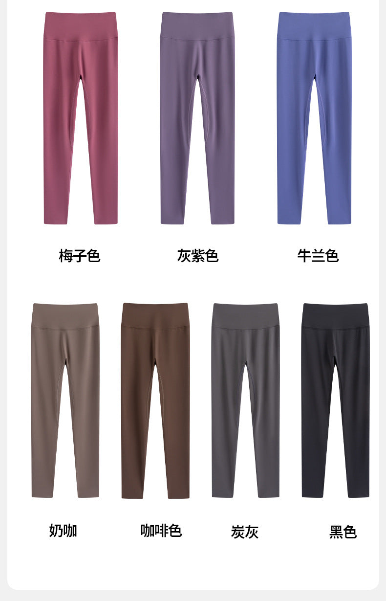 Fitness Yoga Pants Women's Sports Fitness Hip Lifting Leggings 2025 New Spring and Summer Hip Pilates Shark Pants