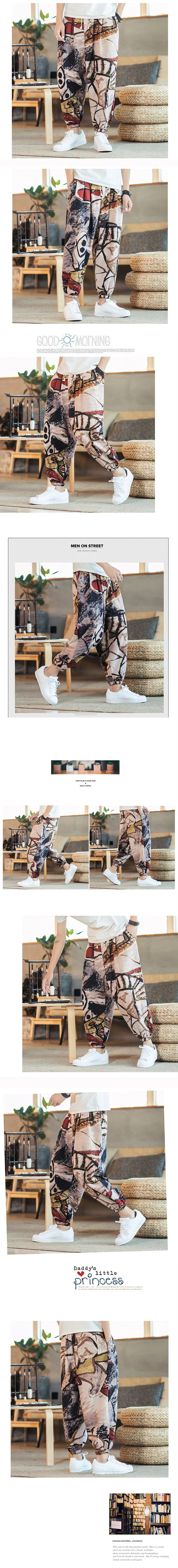 Men's Cotton Linen Printed Casual Trousers — Retro Chinese Style Plus Size Skinny Pants