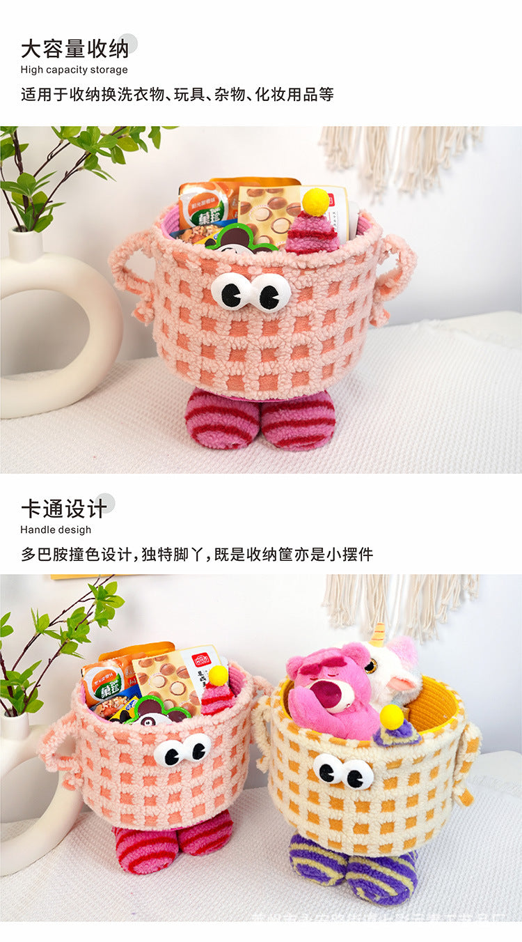 Cartoon Bigfoot Little Monster Storage Basket for Miscellaneous Snacks Large Dopamine Lamb Velvet Cute Storage Basket